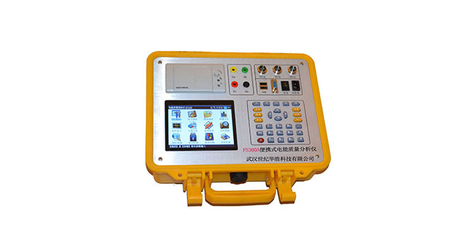 FS300A便携式电能质量分析仪