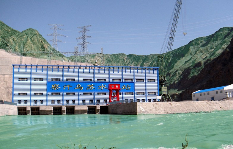 国电新疆开都河流域水电开发有限公司察汗乌