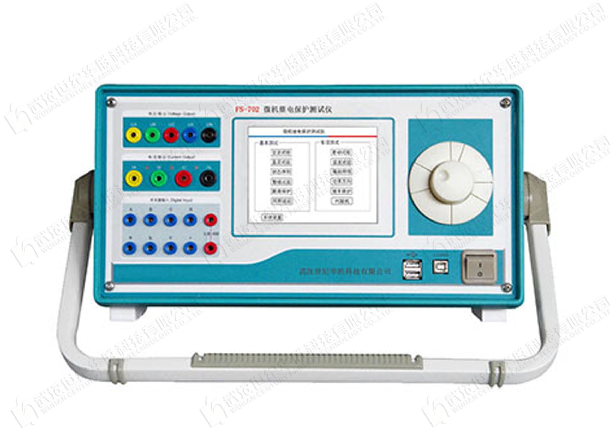 FS-702微机继电保护测试仪