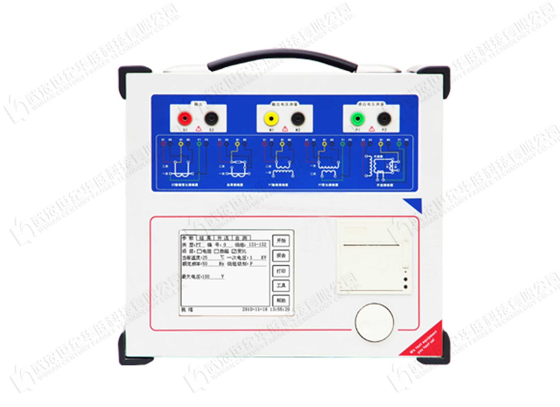 FS-CT100P互感器综合测试仪（变频