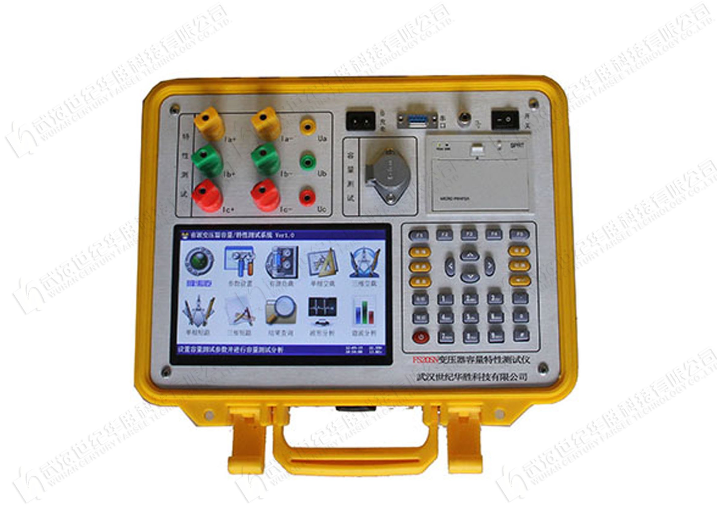 FS20SN变压器容量特性测试仪（彩色、
